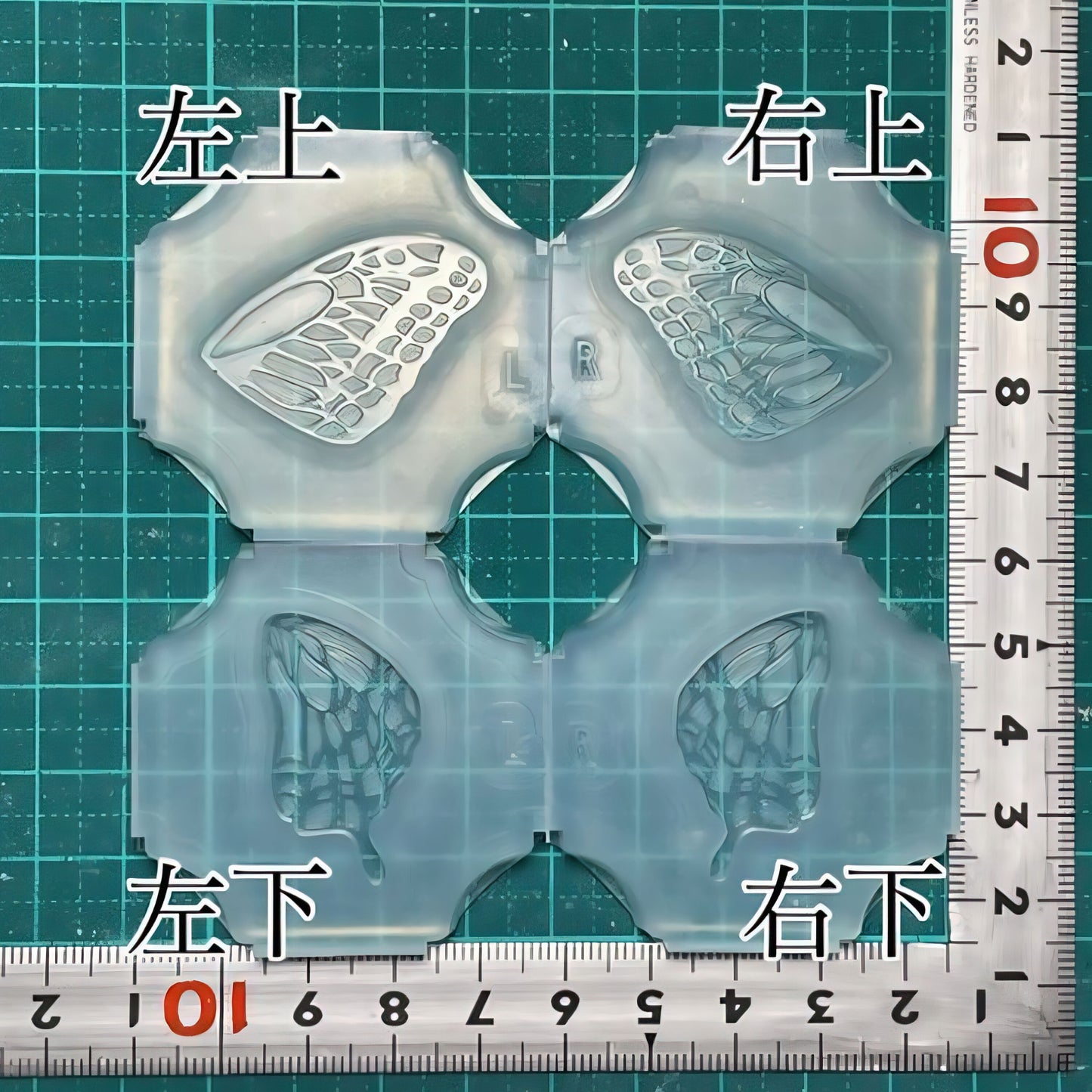 35mm「ちょうちょの羽」レジン用モールド