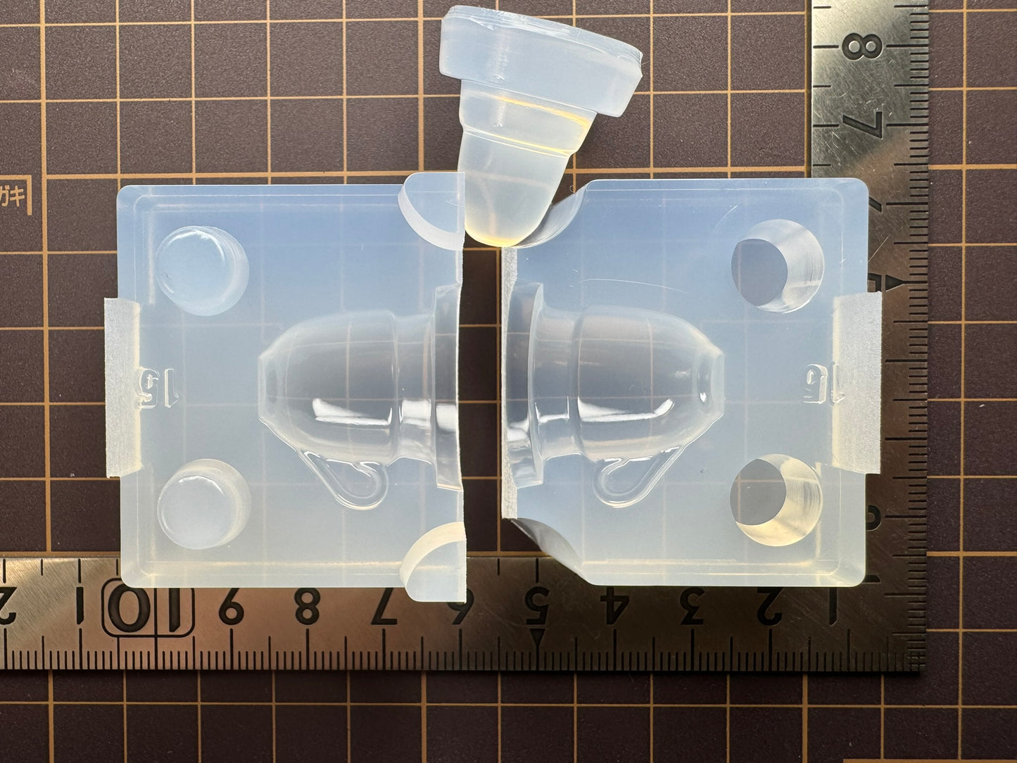 15mm「コーヒーカップ」レジン用モールド