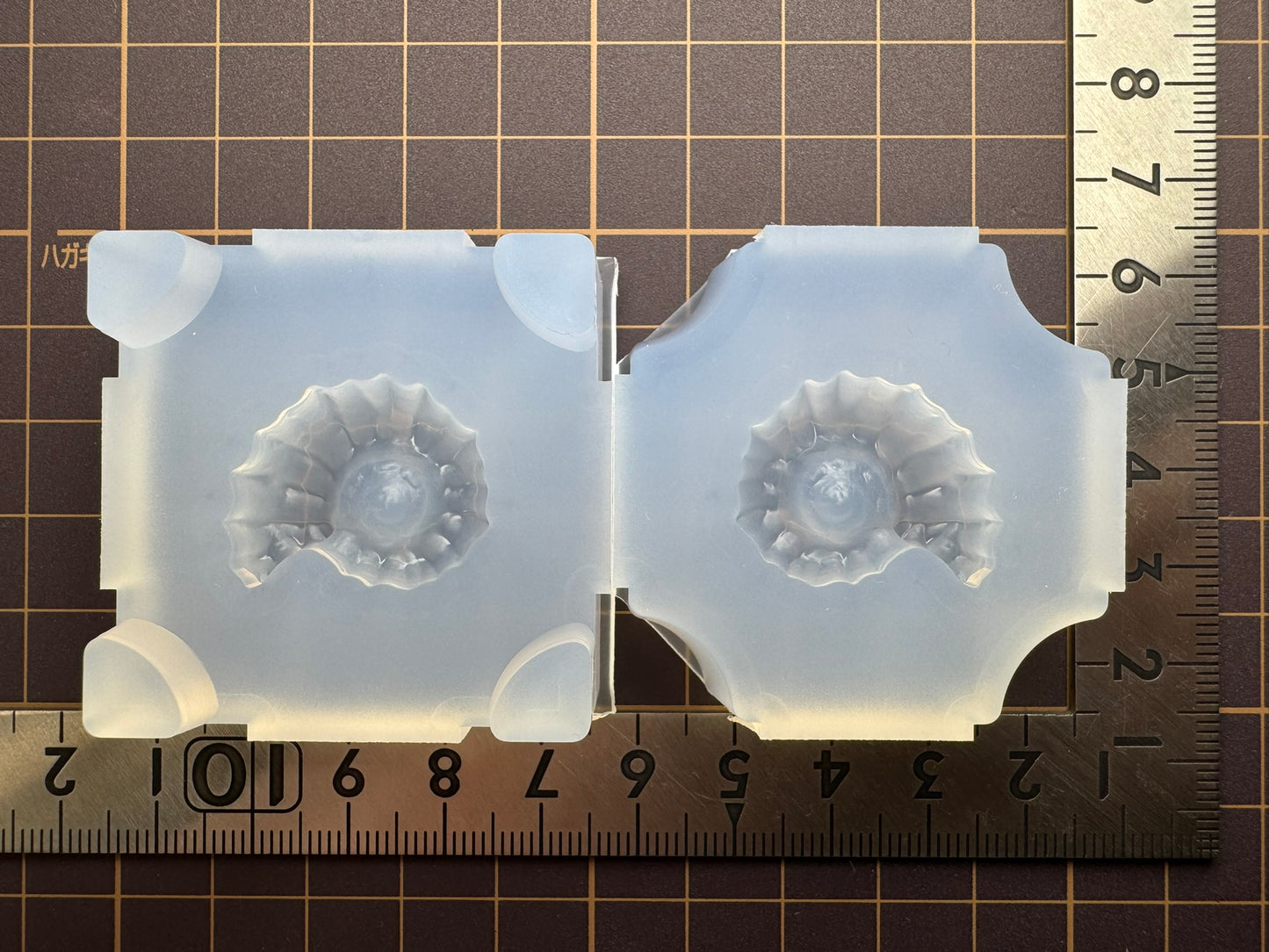 「ドゥビレイセラス」レジン用モールド