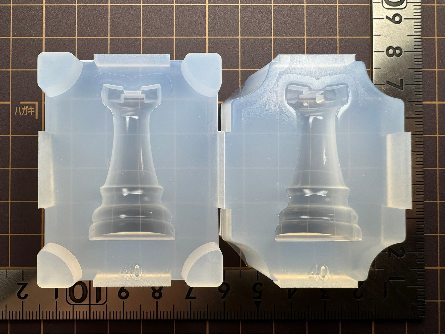 「チェス・ルーク」レジン用モールド