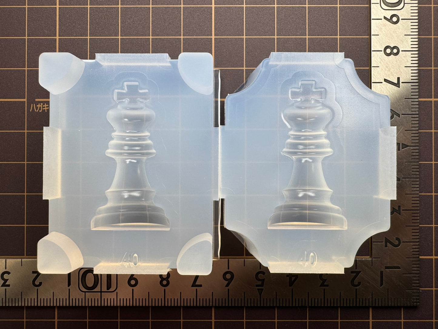 「チェス・キング」レジン用モールド