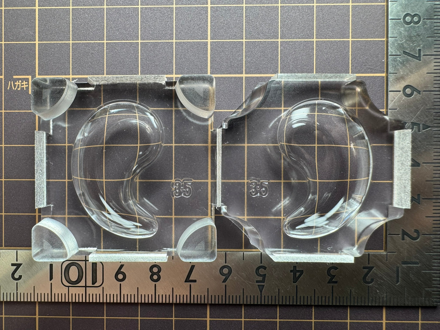 超高強度シリコン「勾玉」レジン用モールド