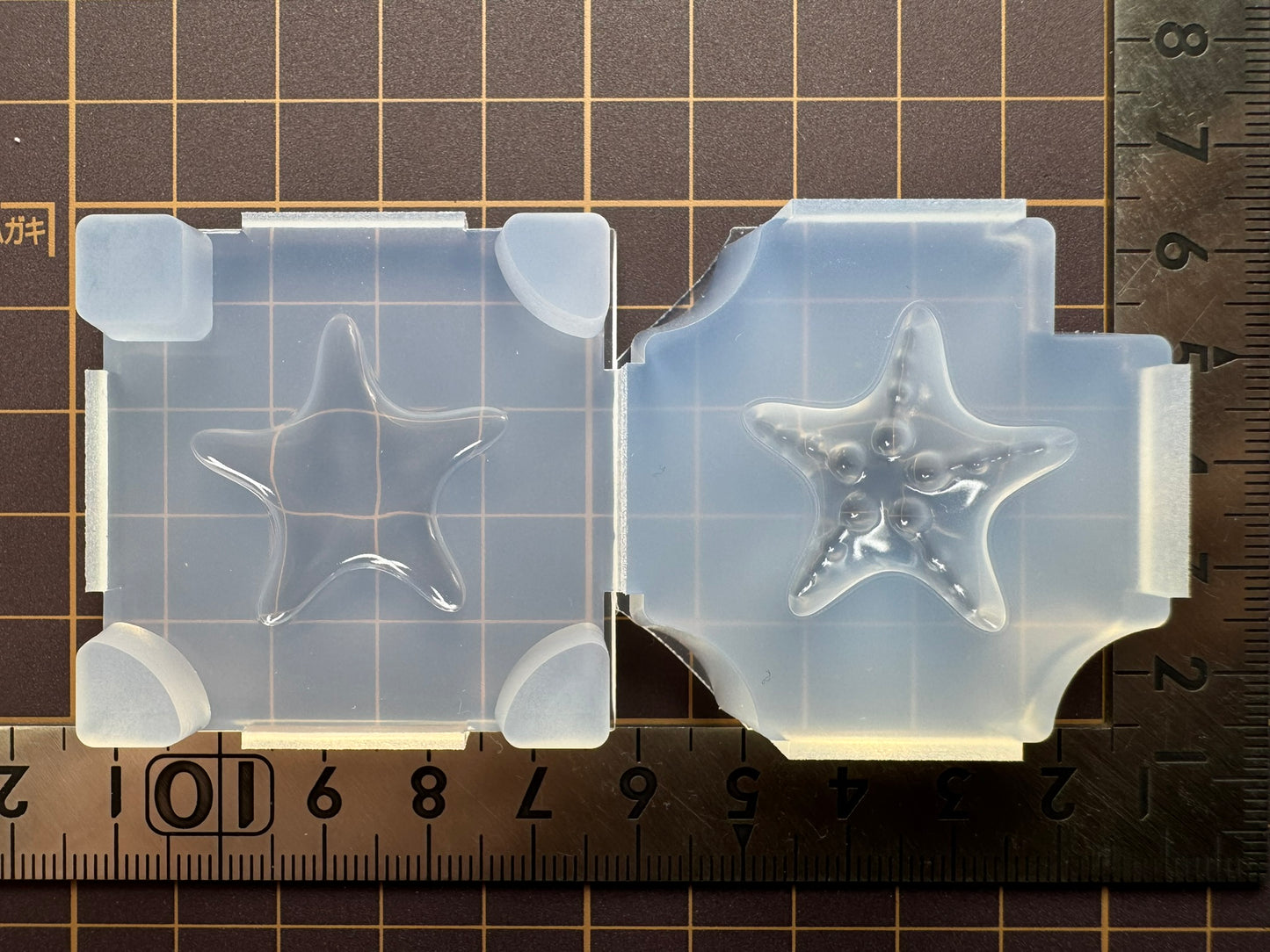「ヒトデ」レジン用モールド