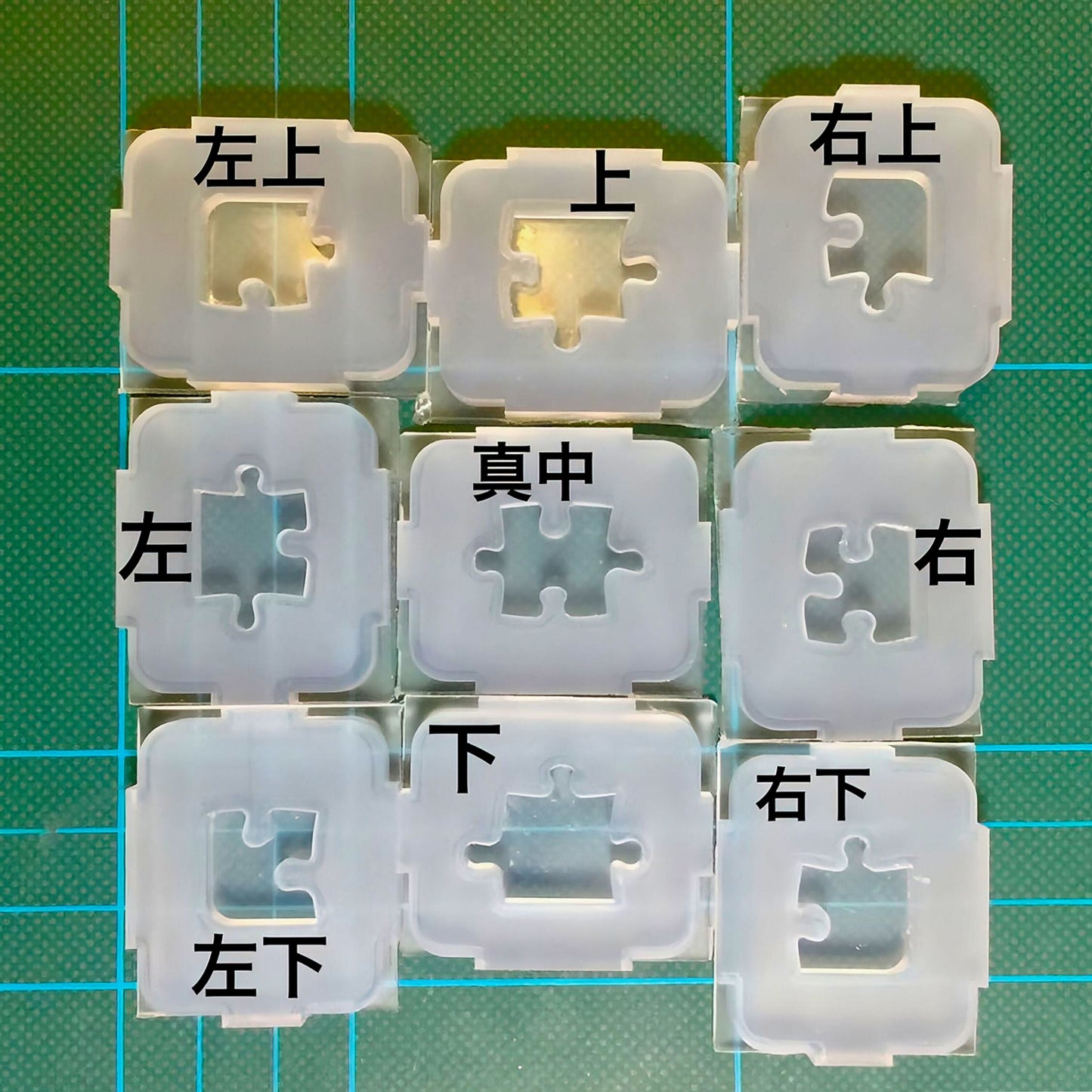 15mm「パズル」レジン用モールド