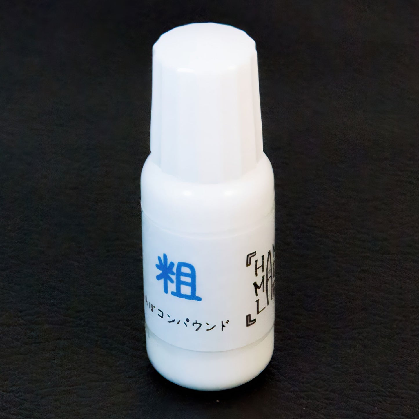らぼコンパウンド