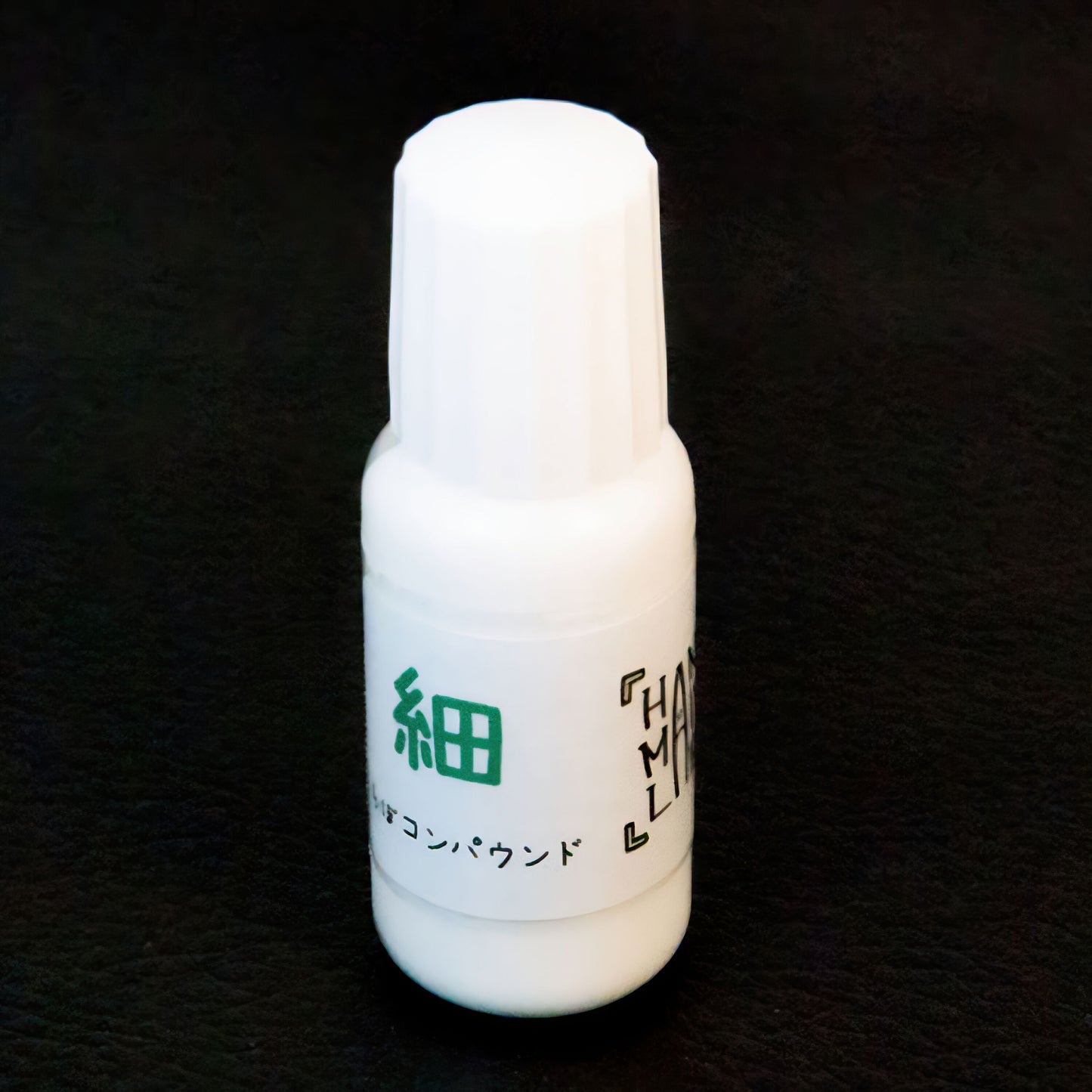 らぼコンパウンド