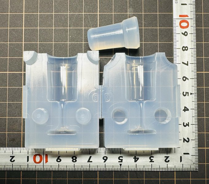 45mm「カクテルグラスD」レジン用モールド