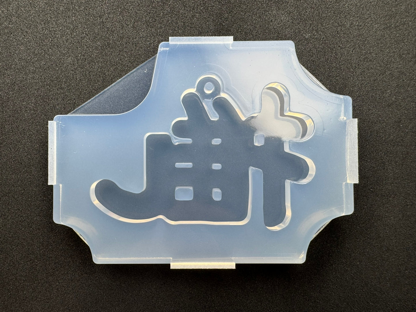 70mm「推し」レジン用モールド