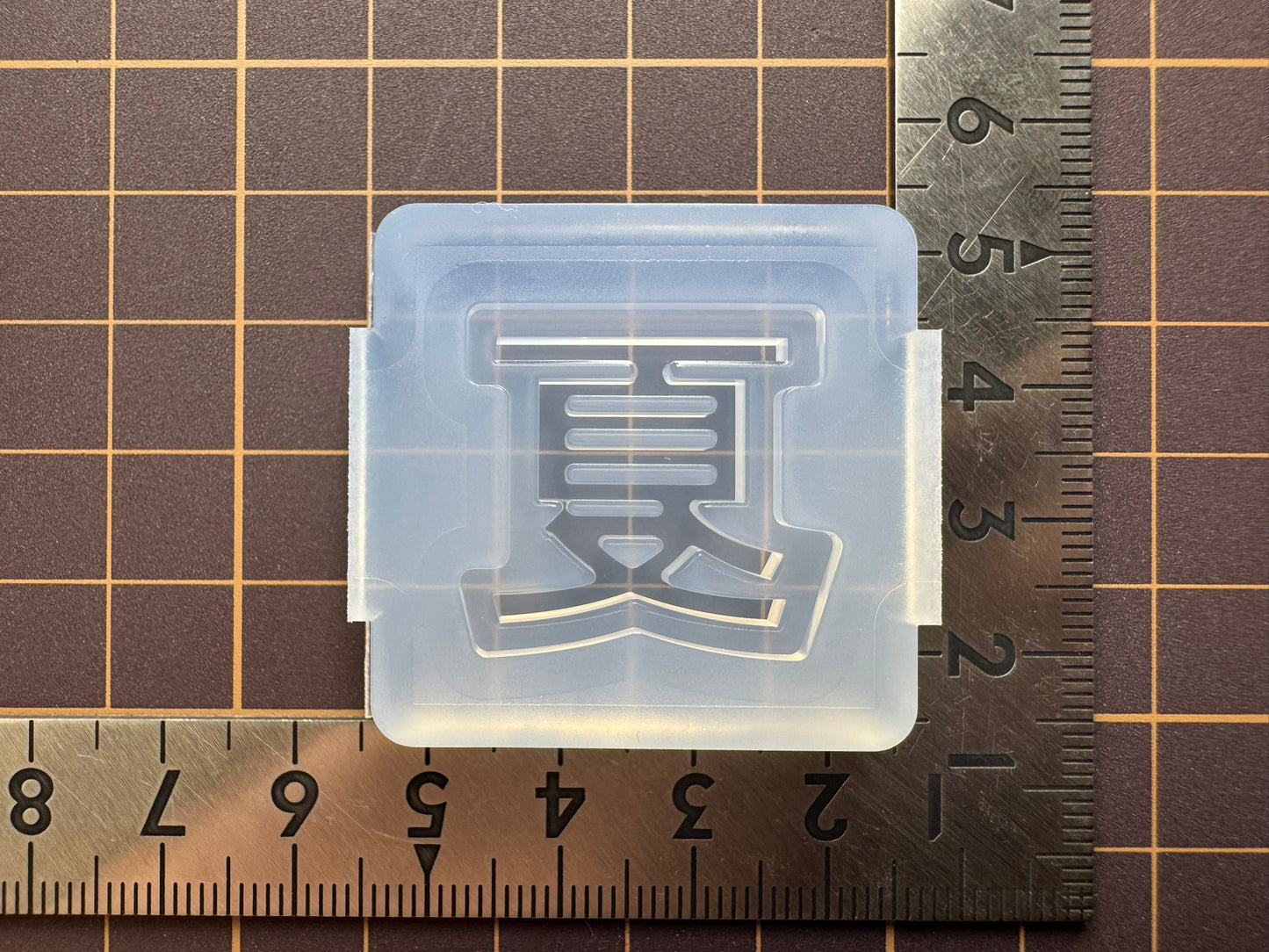 20mm "Summer" resin mold
