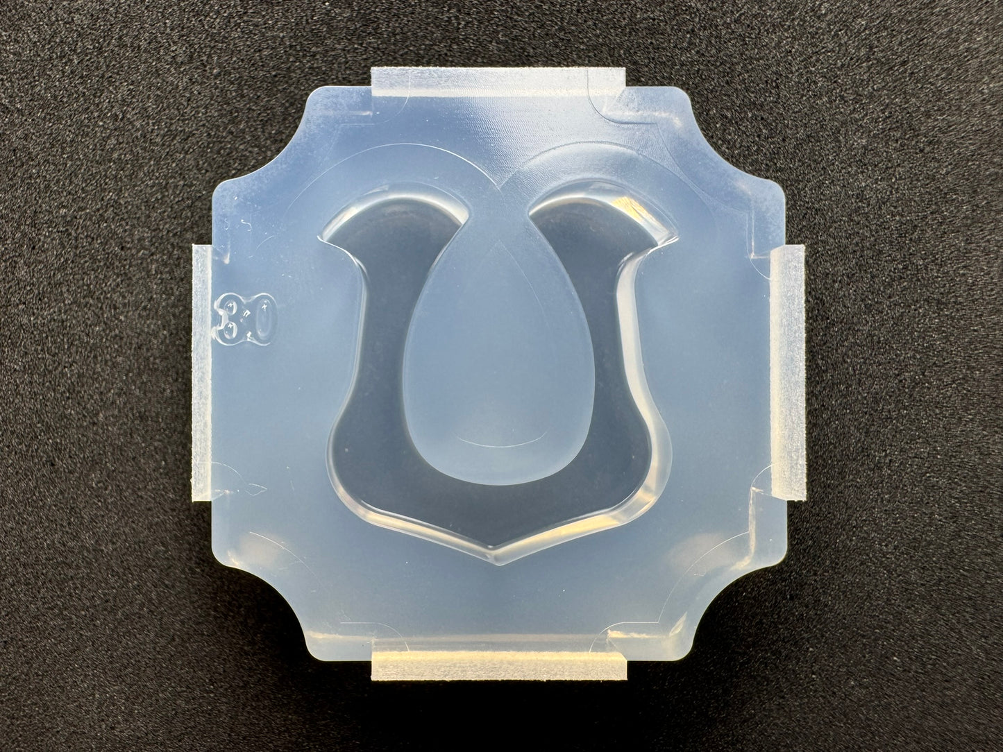 30mm「デフォルメ蹄鉄」レジン用モールド