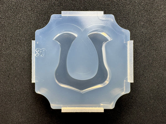 30mm「デフォルメ蹄鉄」レジン用モールド