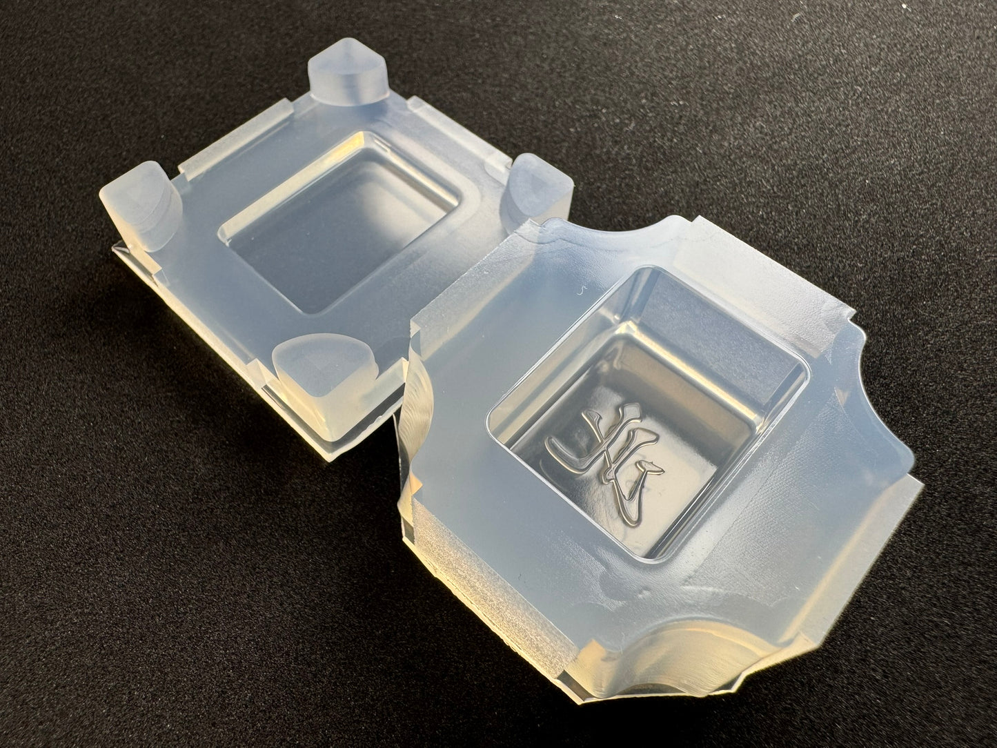 「麻雀牌（北）」レジン用モールド