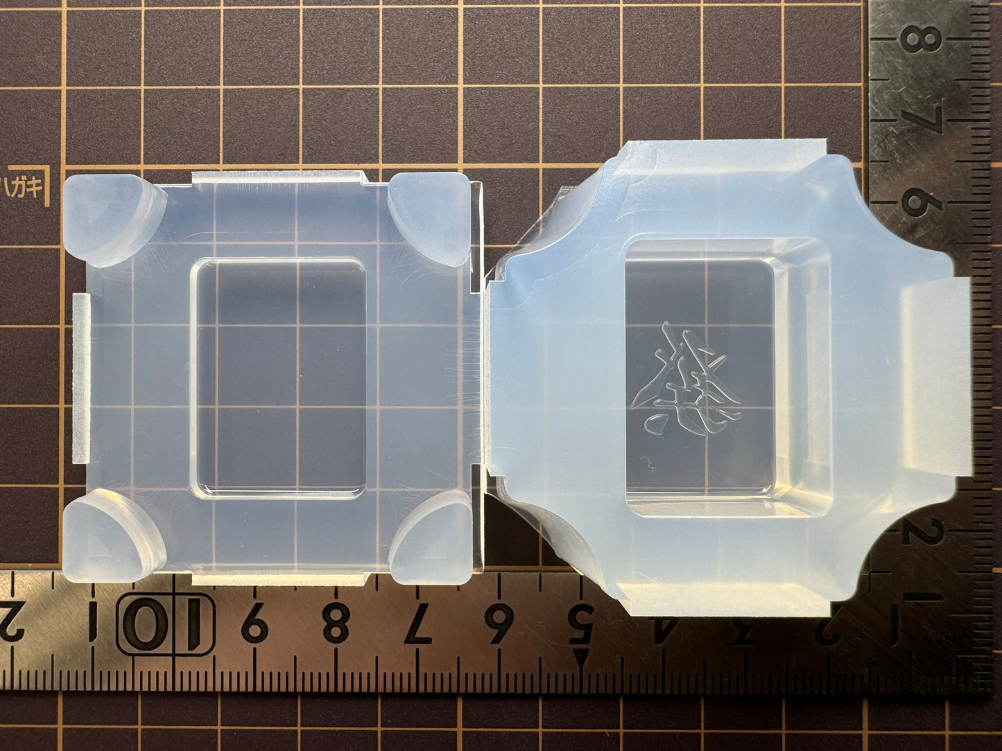 「麻雀牌（發）」レジン用モールド