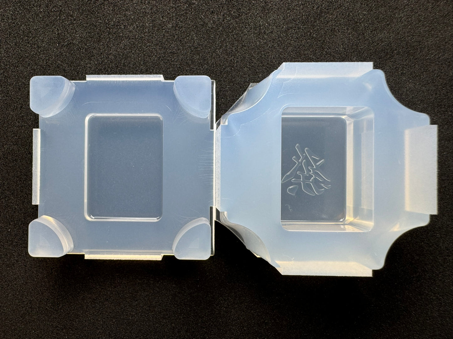「麻雀牌（發）」レジン用モールド