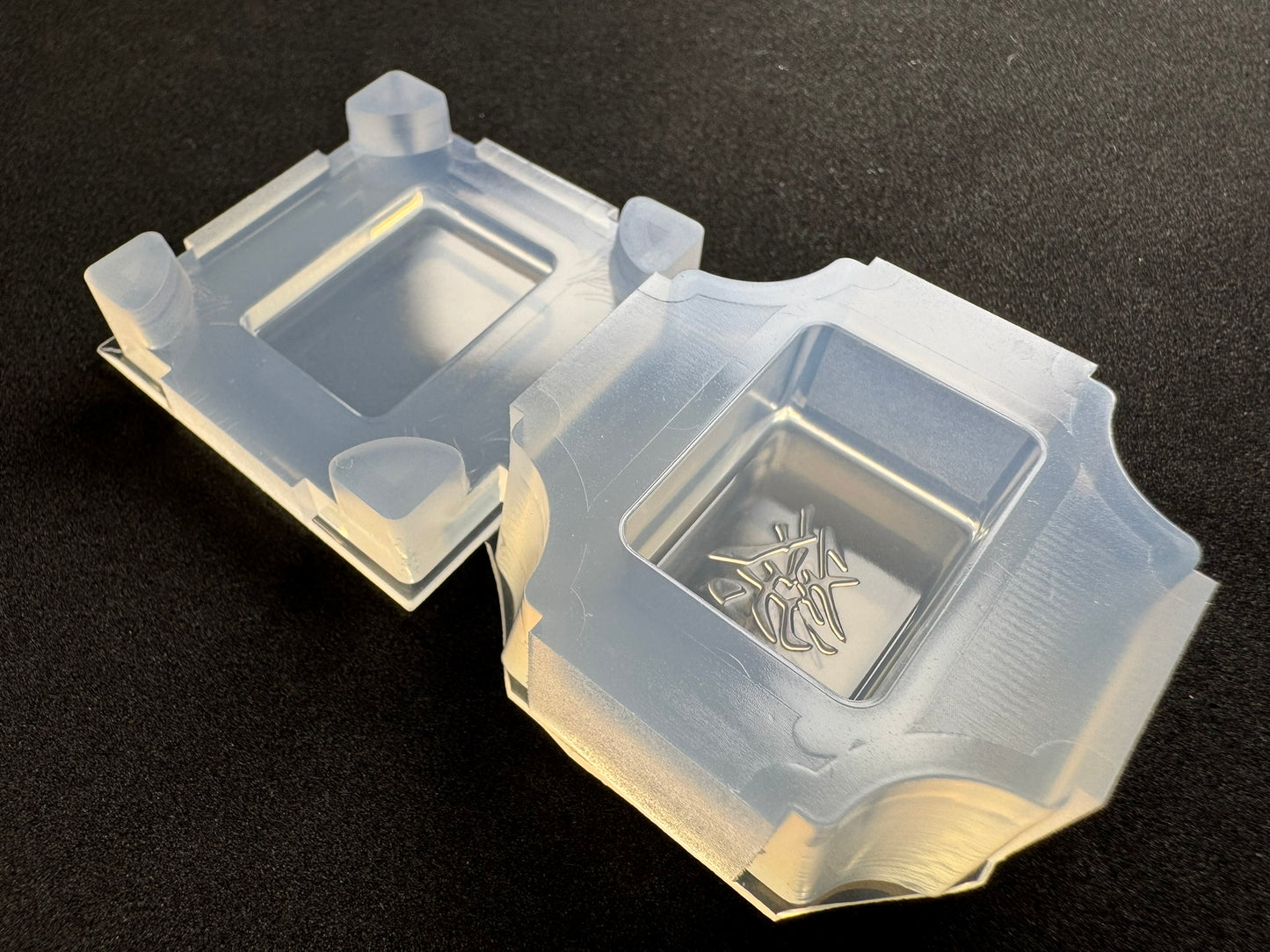 「麻雀牌（發）」レジン用モールド