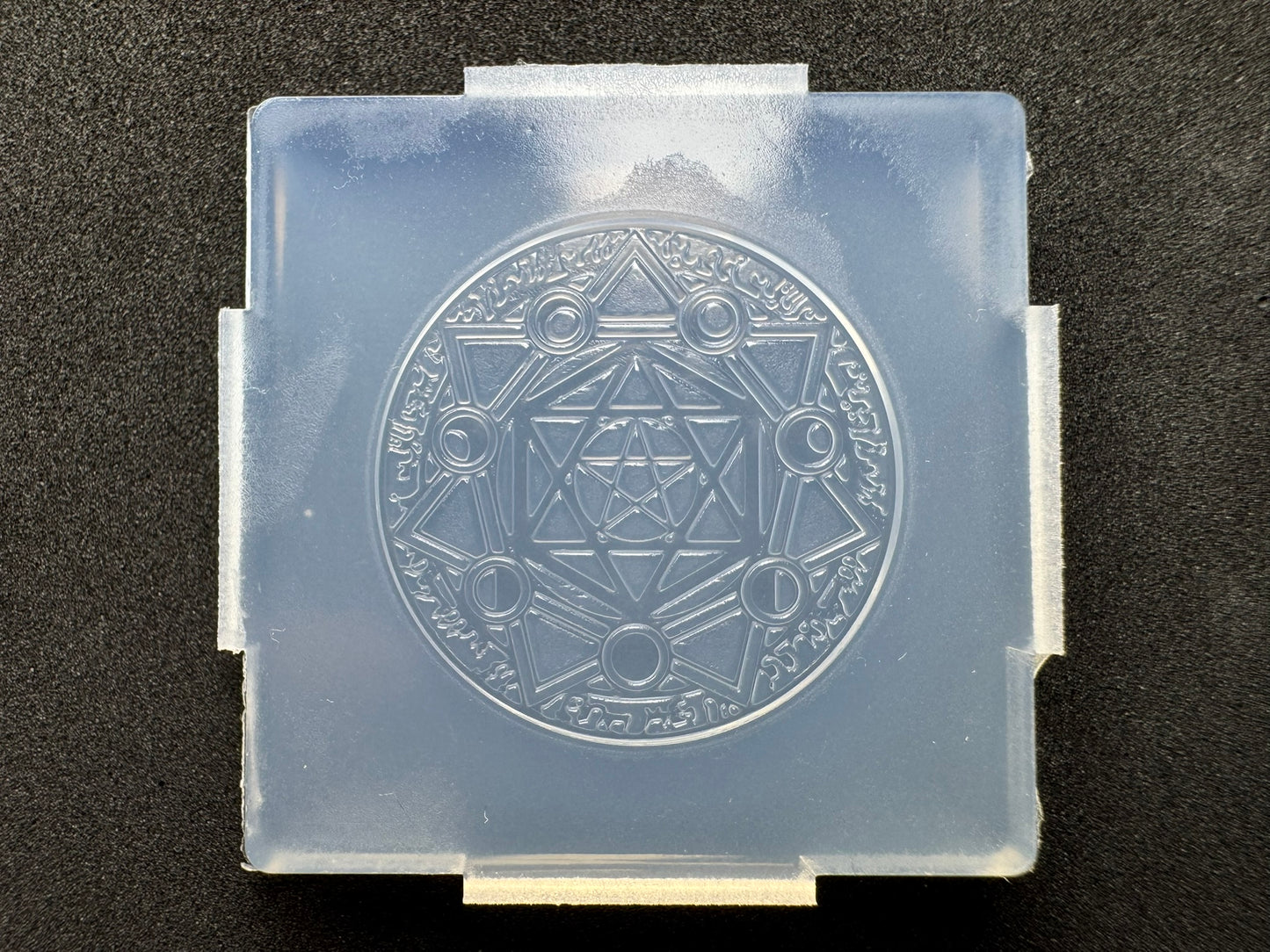 「魔方陣模様Ａ」レジン用モールド