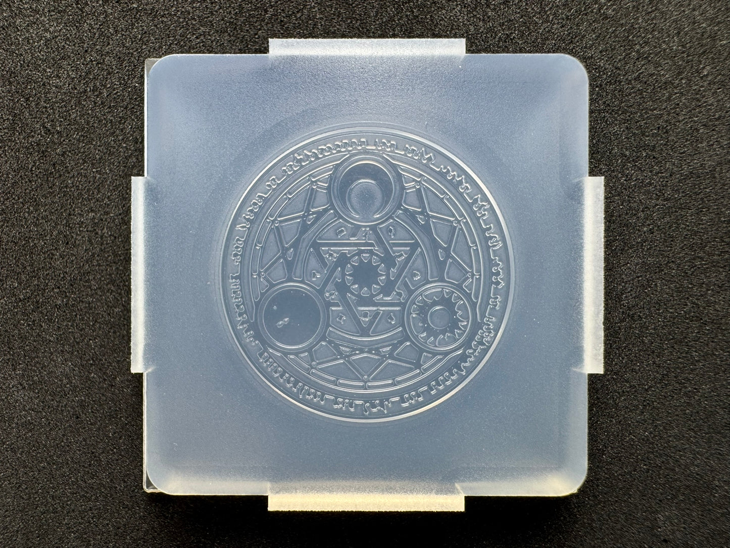 「魔方陣模様B」レジン用モールド
