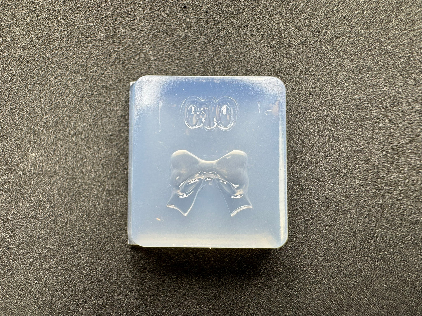10mm「リボンC」レジン用モールド