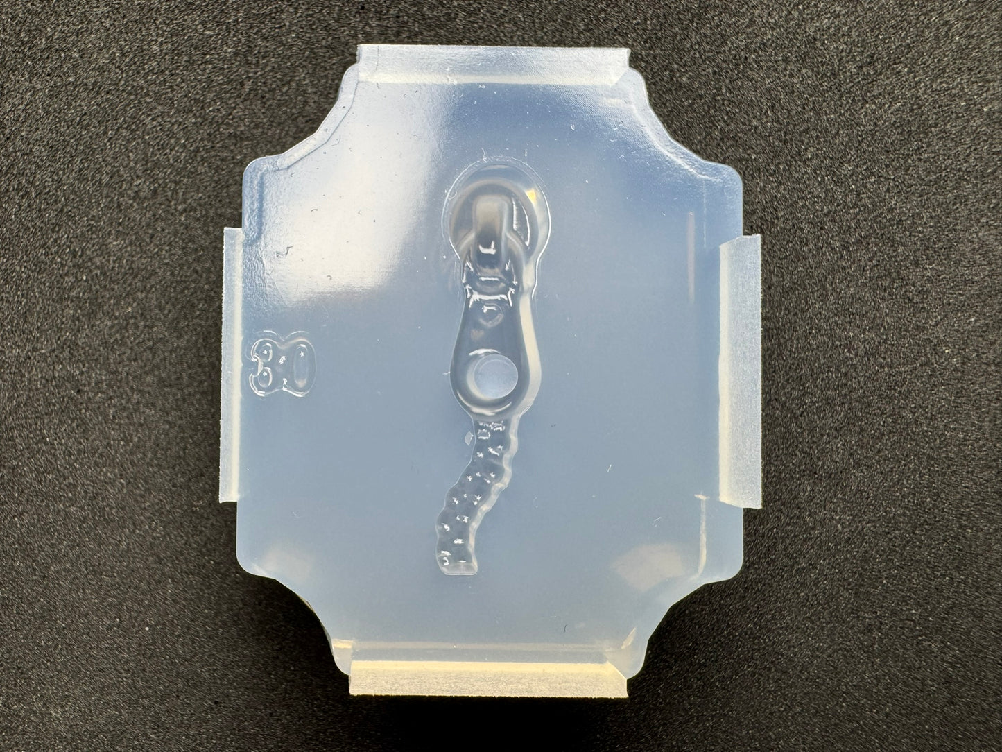 30mm「ファスナー」レジン用モールド