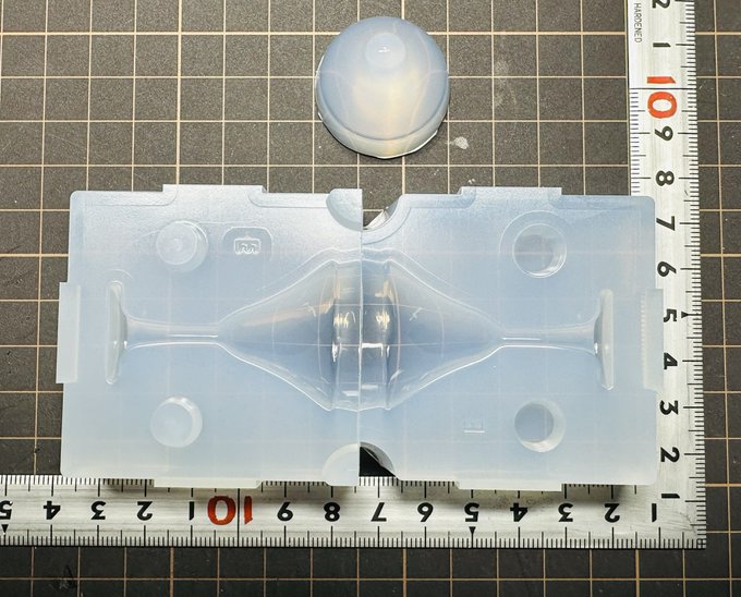 45mm「カクテルグラスE」レジン用モールド